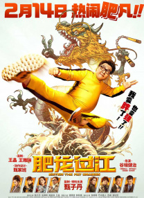 亚洲成人久久一区