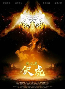 中文字幕第一页在线视频