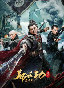 26uuu亚洲精品国产精