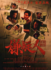 亚洲xx网站
