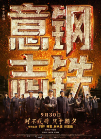 少妇高潮淫片免费观看