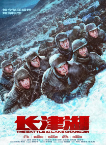 亚洲精品一二区