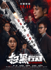 av资源在线看免费观看