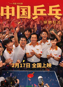 欧美成人自拍视频