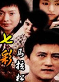 国产tv