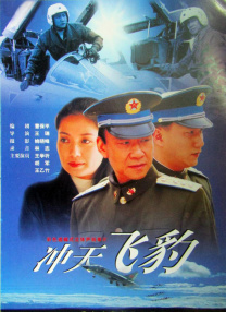 五月婷婷伊人