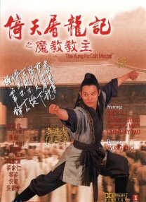 风间由美欲求不满xxhd