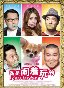 亚洲免费成人网