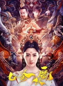 伊人久久艹
