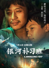 成人国产精品高清在线观看