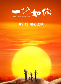 久久综合精品国产一区二区三区无