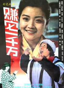 柚月亚衣