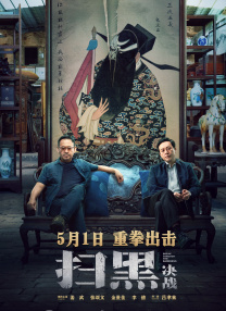 亚洲热妇