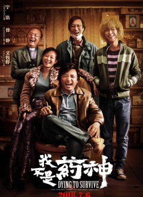 在线视频日韩