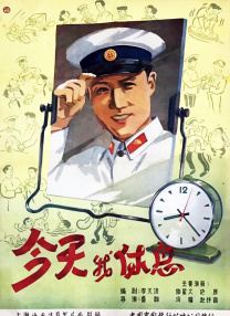精品伊人网