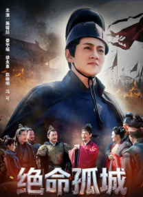 狼狼色丁香久久婷婷综合五月