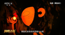 国产精品18久久久久久久久久