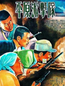护士献身取精完整版