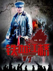 国产色一区