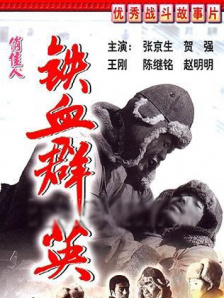 国产亚洲人成网站天堂岛