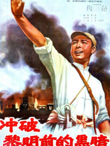 天天操天天拍