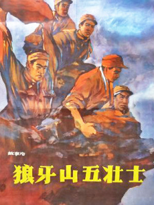 性爱游戏
