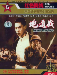 铁扇公主吧原神