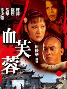 蜜桃avav在线