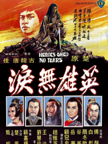 欧美毛片在线观看