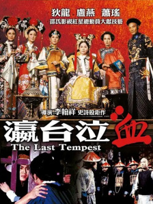 女主角电影韩国在线观看电影