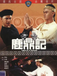美女高清特黄a大片