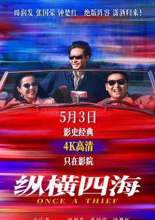 性xxxfreehd农民
