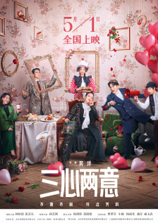 欧美一区中文字幕