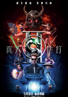 一区二区三区精品国产