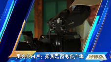 激情露脸