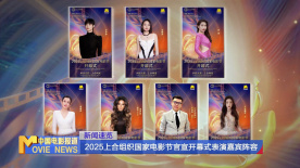 上司的的漂亮姐姐