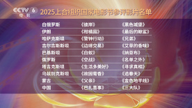 91福利国产在线观一区二区