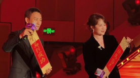 台湾佬香蕉娱乐中文22网