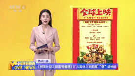 人人 综合