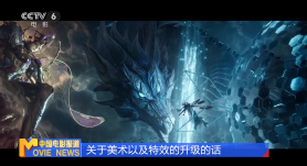 五级片视频