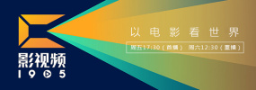 极品美女开粉嫩精品