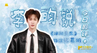 中国成人免费视频