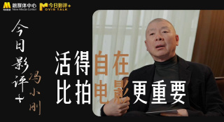 久产久精