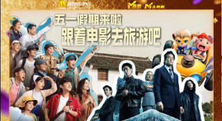 第二名