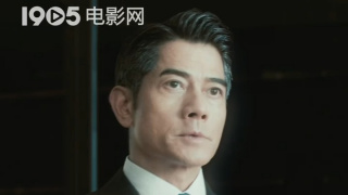 在野党的恋歌