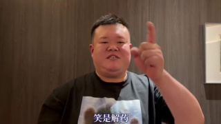 91av国产在线