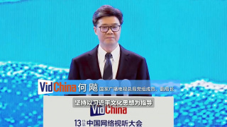 亚洲精品一区二区三区不卡