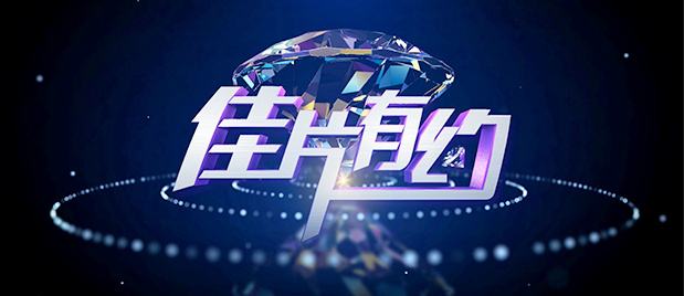 狠狠色丁香婷婷综合久久来