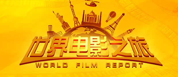 亚洲欧洲日产国码二区在线