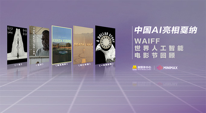 欧美国产精品主播一区